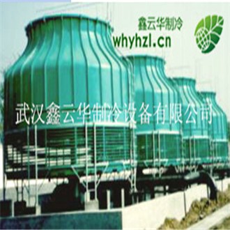 鐵嶺中央空調(diào)冷卻塔